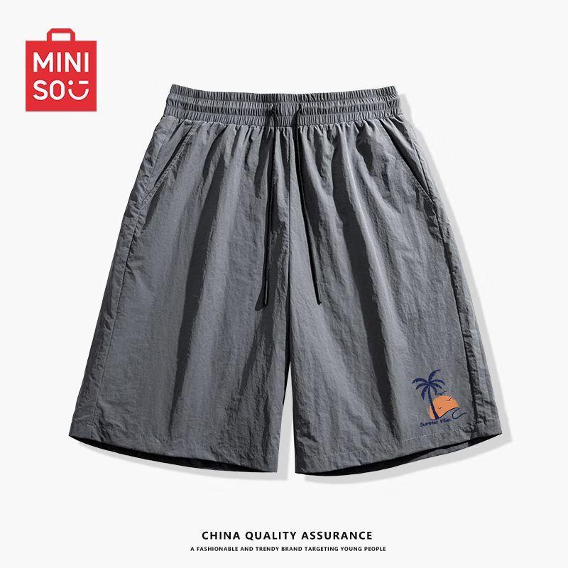 MINISO Men's Ice Silk Outdoor Cargo Beach Shorts