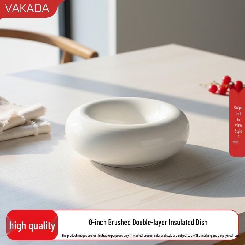 VAKADA Ceramic Double-Layer Insulated Deep Plate