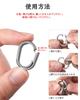 TIMULTI Titanium Key Small Connecting Oval Mini Detachable Quick Release Keychain 2 Connecting Ring, Carabiner, Ring, Hook, Connector, (Gray, Rings)