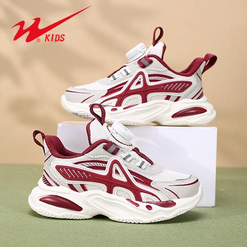 

Детские дышащие сетчатые кроссовки Double Star Classmate для мальчиков и девочек, модные, универсальные, трендовые, повседневные, 90065 40