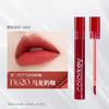 COLORKEY - Airy Velvet Liquid Lipsticks (3.0) - 4 Colors