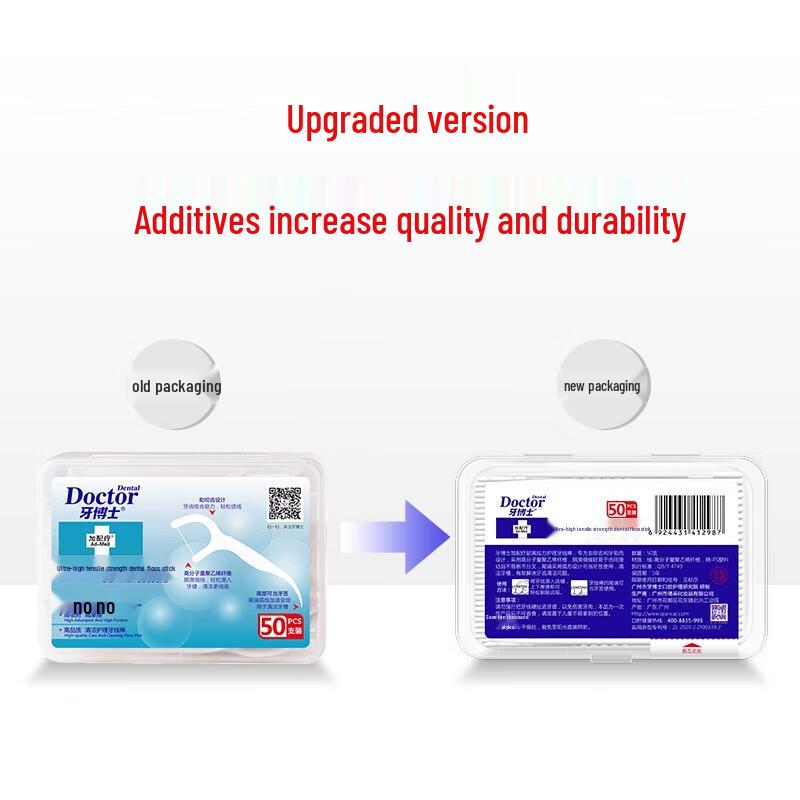 Yaboshi Ultra-Smooth Dental Floss Sticks