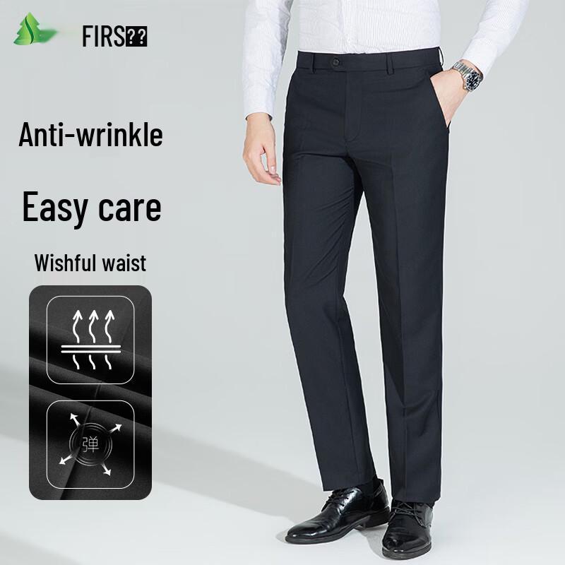 FIRS Men's Lightweight Straight-Leg Business Casual Trousers