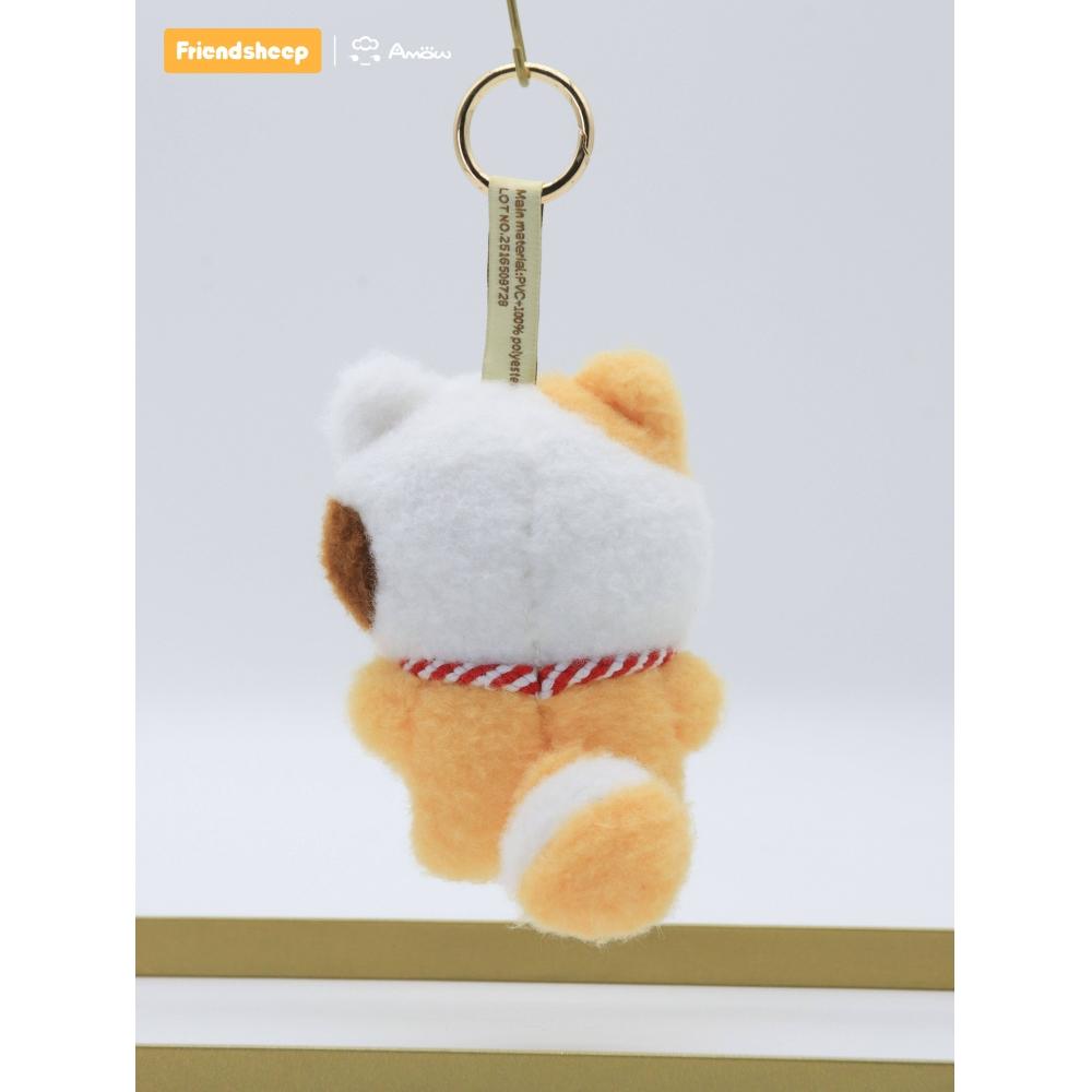 Null Amow Cat Fur Ball Party Series Trading Plush 1box 6pcs