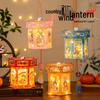 2025 Mid-Autumn Festival Glowing Handheld Cartoon Palace Lantern DIY Pack
