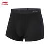 Li-Ning Men's Fitness Underwear