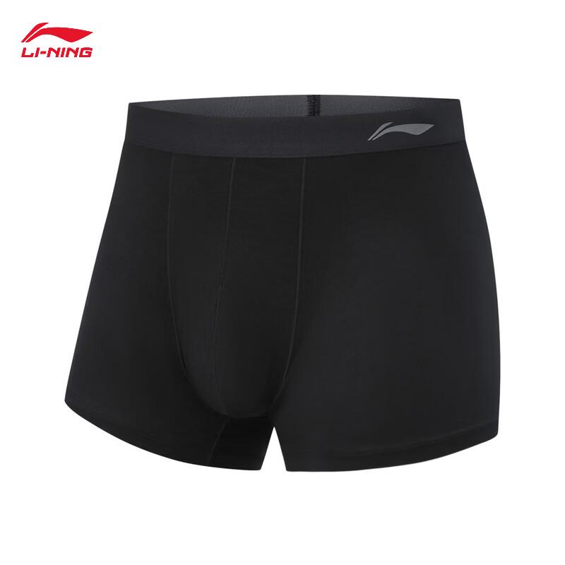 Li-Ning Men's Fitness Underwear