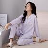Pajamas Women'S Pure Cotton Long-Sleeved Women'S Thin Large-Size Women'S Autumn And Winter Loungewear Set