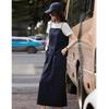 Demana Women's Linen Blend Faux Two-Piece Skirt Set