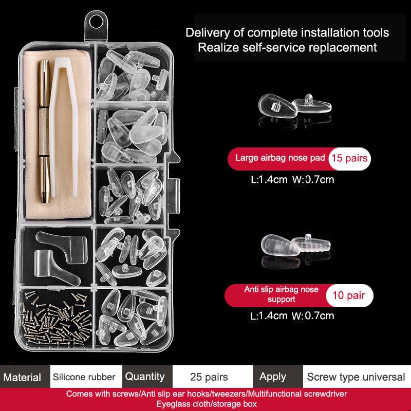 1Set Silicone Anti Slip Support Nose Pads Eyeglass Nose Pad With Micro Screws Screwdriver Ear Grip Glasses Accessories Kit