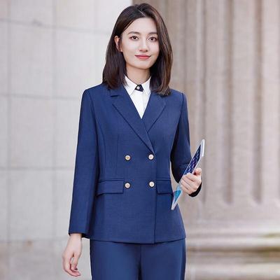 Women's Autumn/Winter Professional Uniform Suit