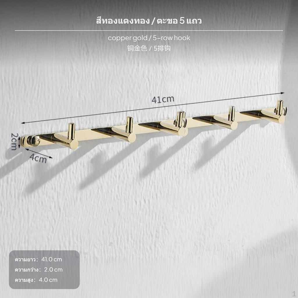 80cm Brass Double Towel Bar, Bathroom Rack, NoDrill Wall Mounted Storage for Modern Restroom