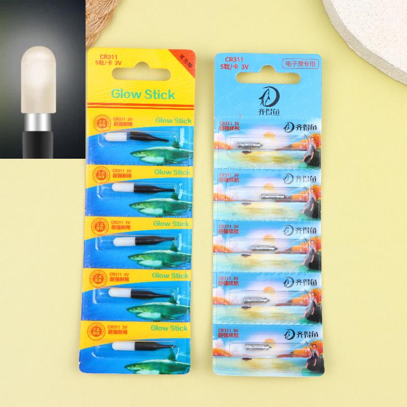 5Pcs Led Luminous Fishing Floating Night Tail Light Glow Color Change Stick Bean Shaped Head Fishing Float Fishing Accessory
