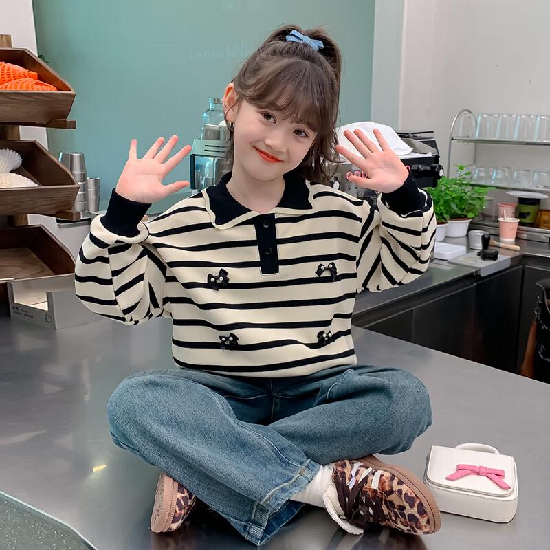 Girls  Striped Polo Sweatshirt 130