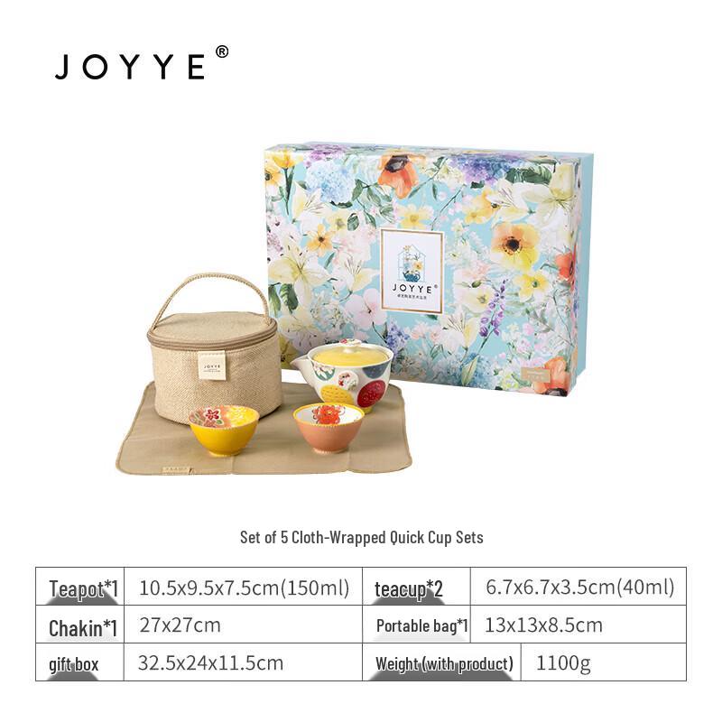 JOYYE Artistic Ceramic Tea Set