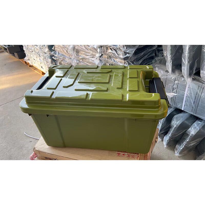 Rugged PVC Storage Organizer Box
