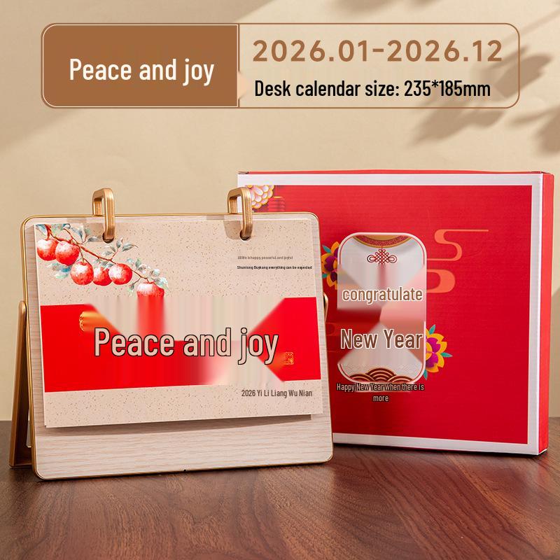 2026 Chinese Style Wooden Desk Calendar - Office Desktop Ornament & Gift