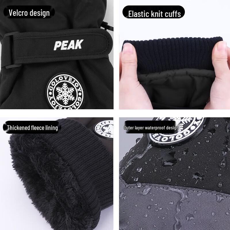 Peak YH23412 Windproof Work Gloves