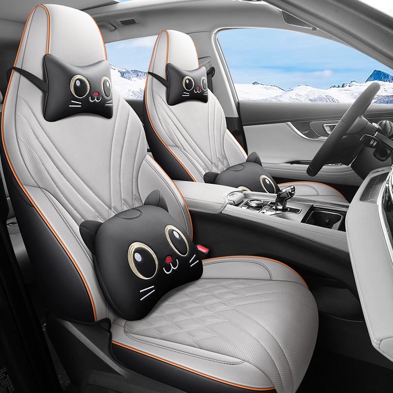 Universal Leather Car Seat Cushion for Tiggo 7 PLUS - All-Season Full Wrap