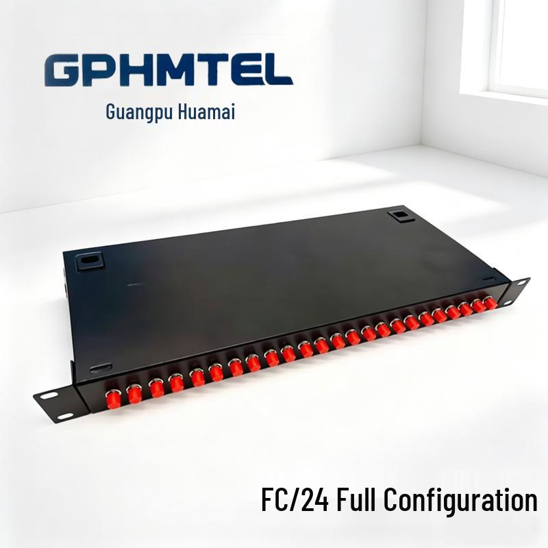 Guangpu Huamai Fiber Optic Terminal Box