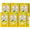 Vita Origin Premium Organic Lemon Juice 14 Pouches