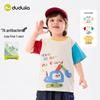 Dudu Home 7A Antibacterial Cartoon Short-Sleeve Kids T-Shirt