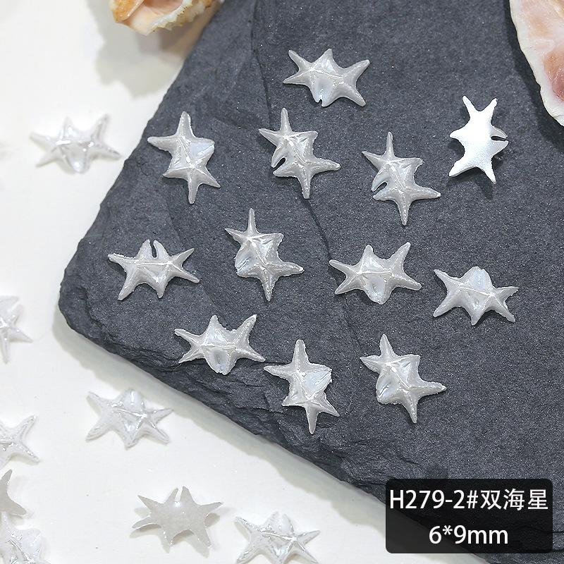 50Pcs Starfish Shell Nail Art Accessories, Conch Resin, DIY Nail Jewelry, Wearable Nail Decorations