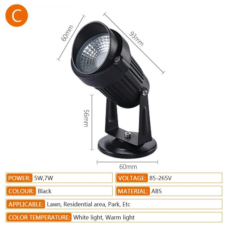 Outdoor LED Waterproof Lawn Light 5w 7w Household Long Nail Lawn Lamp Terrace Garden Path Landscape Decoration Lamp Spotlight