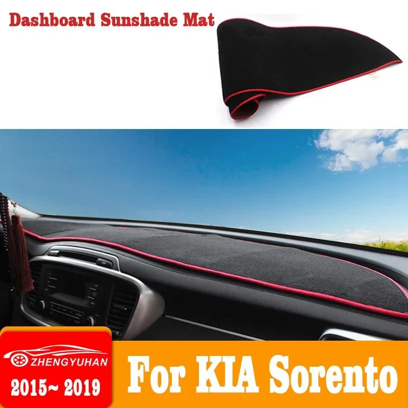 Für Kia Sorento 2015~2025 Auto Armaturenbrettabdeckung Sonnenschutz Blendschutz Sonnenschutz UV-Schutz Teppiche Staubdichte Schutzmatte Zubehör