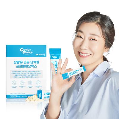 Perfect Biotics Goat Milk Colostrum Protein Probiotics (1Unit 30 Sticks), Korean Health