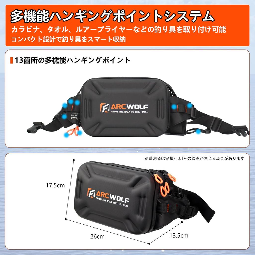ARCWOLF Fishing Bag, Tackle Bag, Large Capacity