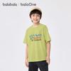 Balabala Children's Quick-Dry Short Sleeve T-Shirt