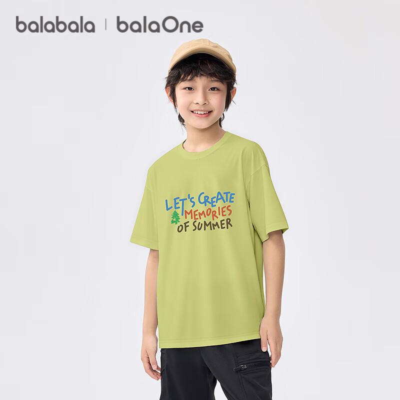 Balabala Children's Quick-Dry Short Sleeve T-Shirt