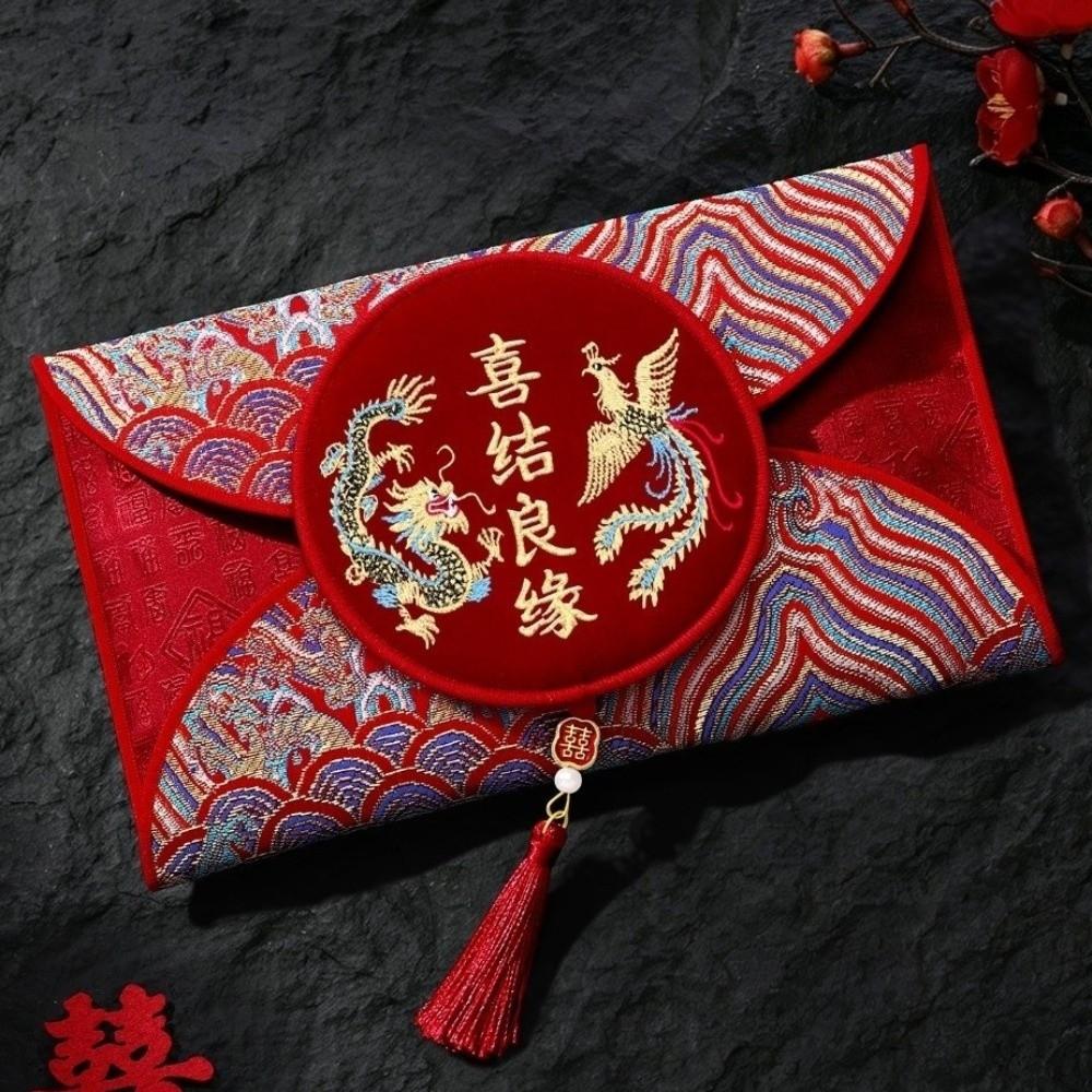 Traditional Wedding Money Pocket Cloth 2027 Lucky Money Bag Hongbao Red Lucky Bag Wedding