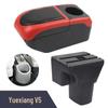 Yuexiang V5 Car Central Armrest Box Interior Accessories
