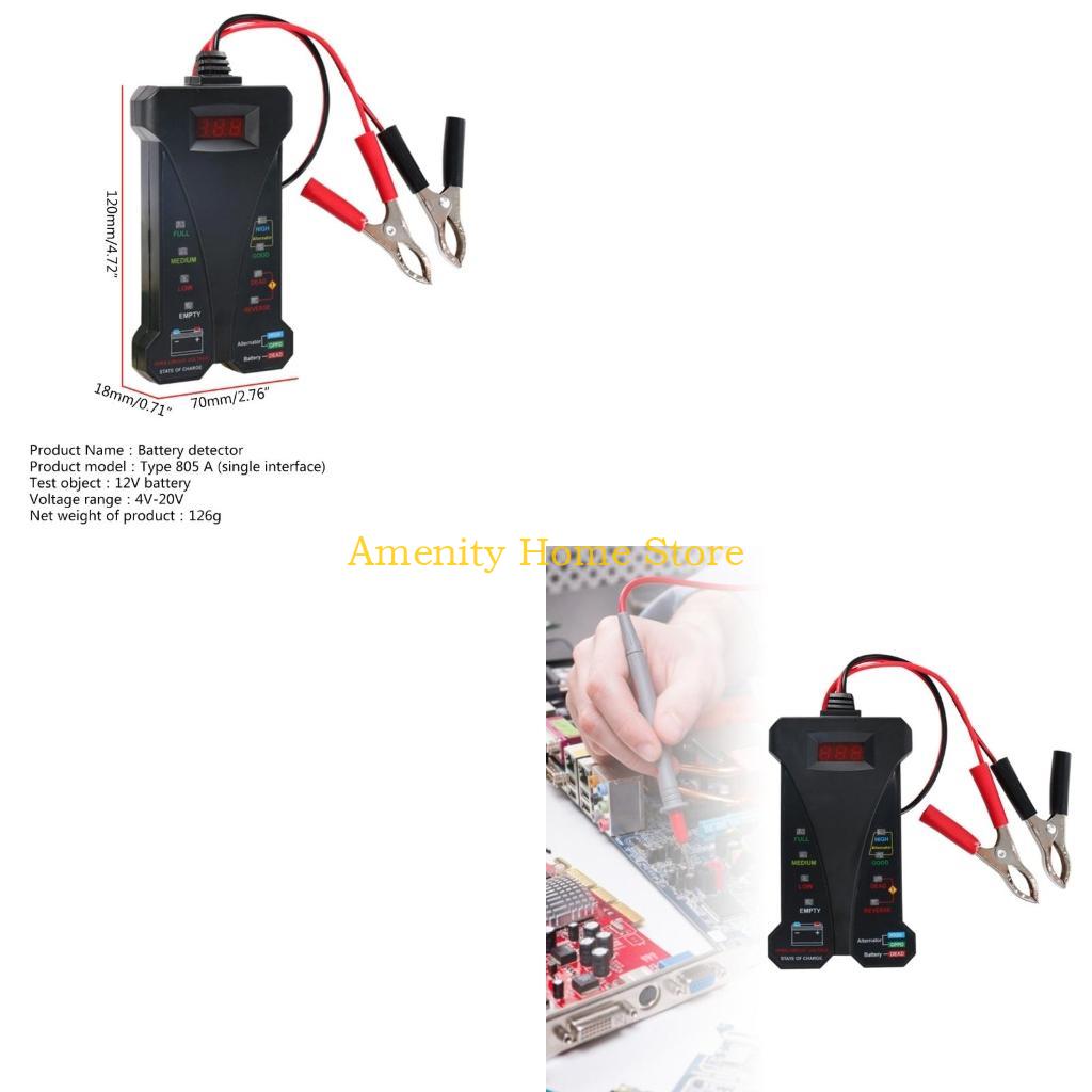 

F26C Auto Inspection Tool Battery Monitoring Meter 12V Electronic Alternator Tester with LCD Display & LED Durable China Mainland