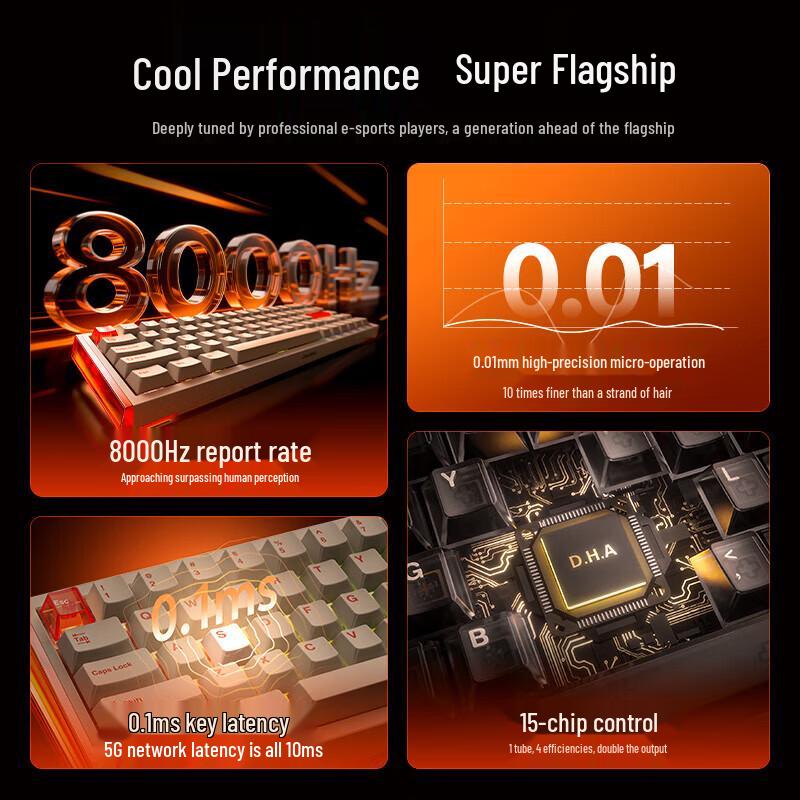 DAREU COOL68 Magnetic Switch Gaming Mechanical Keyboard