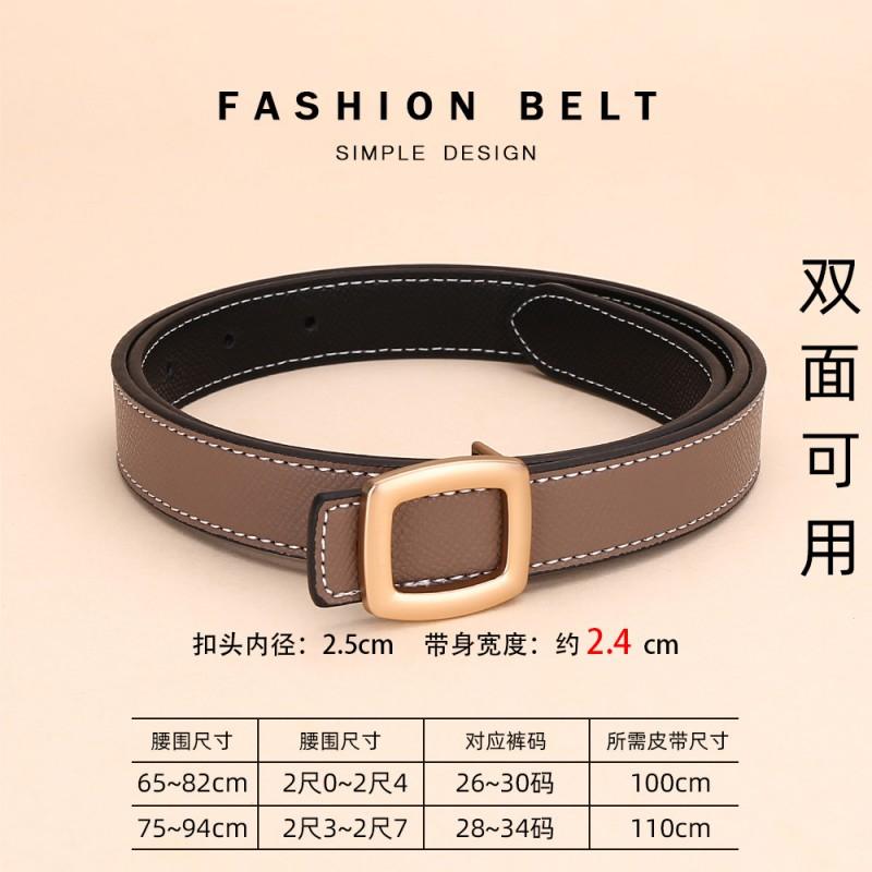 Womens Genuine Leather Belt With Geometric Buckle Stylish Casual Waistband Jeans Office Daily Wear