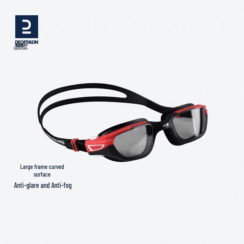Decathlon Antibeschlag-Schwimmbrille mit weitem Sichtfeld