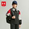 Kids' Active Hoodie Jacket
