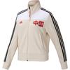 40th Anniversary Volleyball Champion Commemorative Sports Casual Zip-Up Long Sleeve Jacket Women Outerwear Off-White HT9382