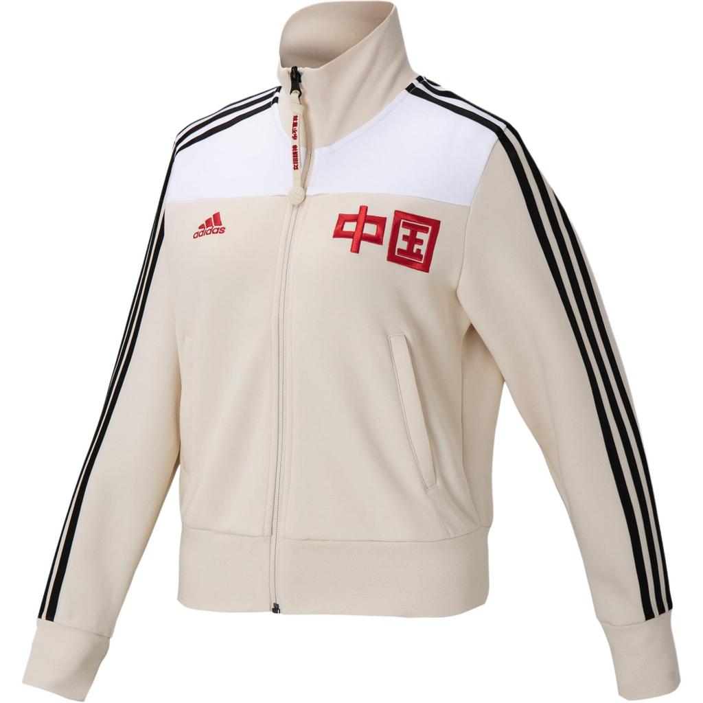 adidas Jackets Women's Ecru Stand Collar Moderate Other HT9382