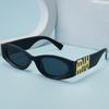 Trendy Unisex Retro Sunglasses - Celebrity Style, High-End Fashion