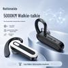 Geshenxun T16 Mini Ear-Hook Two-Way Radio (CN version)