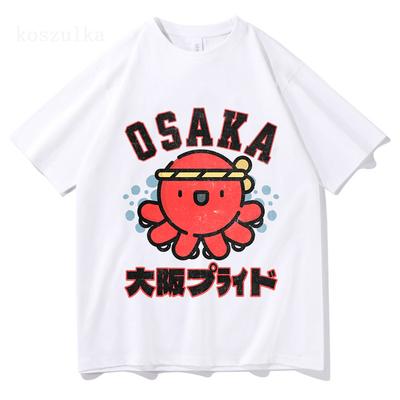 Takoyaki Osaka Drunken Octopus Tshirt 2025 Funny Men/women Clothing Kawaii Harajuku Clothes Unisex Cotton Tees Graphic T Shirts