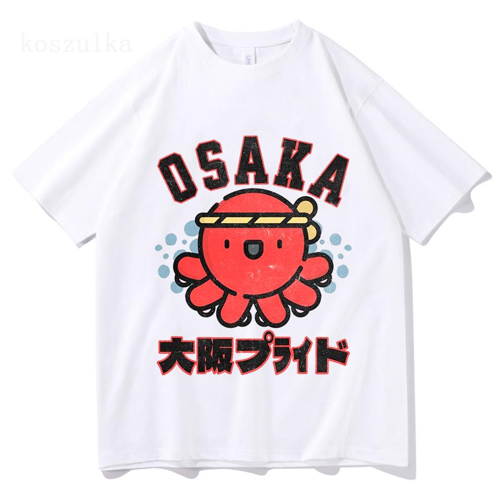 

Takoyaki Osaka Drunken Octopus Tshirt 2025 Funny Men/women Clothing Kawaii Harajuku Clothes Unisex Cotton Tees Graphic T Shirts 4XL