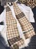 BYSIFA|Women Beige Coffee 100% Wool Scarves Pashmina Winter Plaid Warm Long Tassel Scarves Autumn Fashion Wool Cashmere Scarves