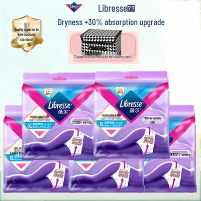 Whisper V-Sense Ultra-Dünne Atmungsaktive Damenbinden im Slip-Stil