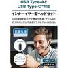 Audio-Technica ATH-202USB Headset USB Wired Noise Cancelling In-ear Earphones with Microphone Han...
