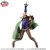 Steel Ball Run JoJo's Bizarre Adventure Mometria Gyro Zeppeli Figure Multicolor 26cm